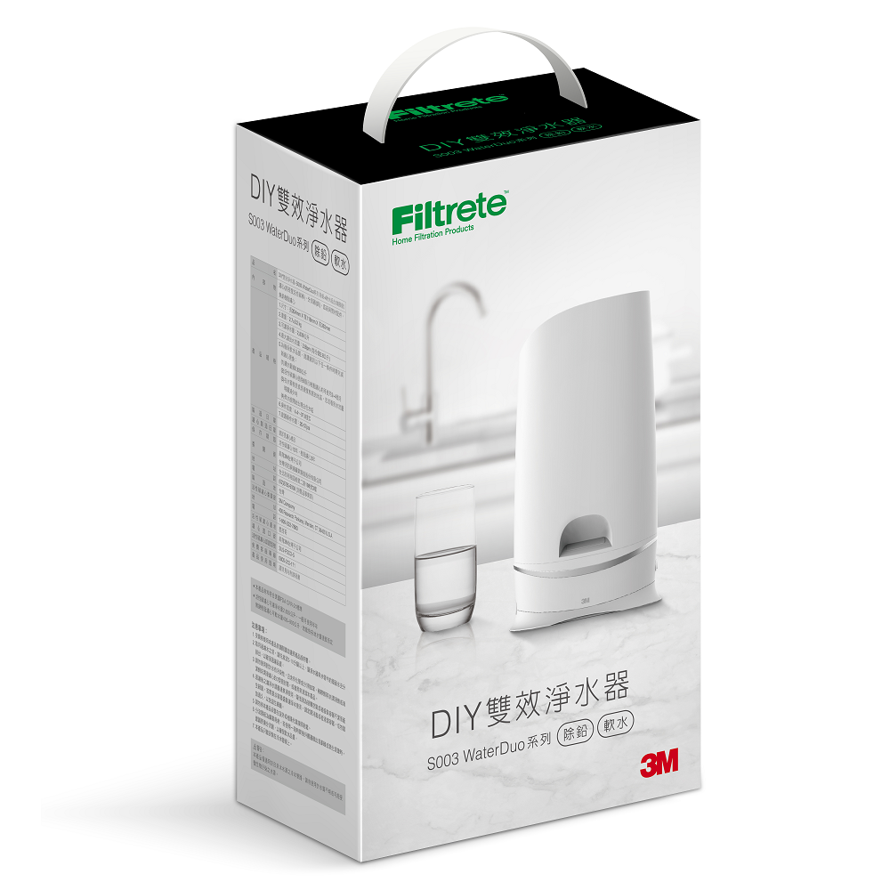 S003 DIY雙效淨水器, , large
