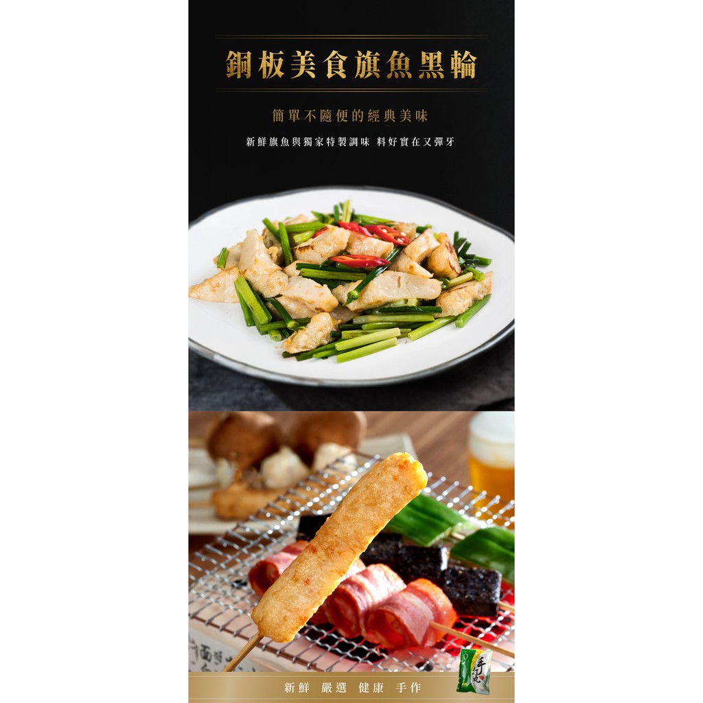 [Shijiazhuang Convenient Kitchen] [A must-buy for regular customers and foodies] Special-grade handmade Huazhi Pills. Black wheel. One pack each of spiral pills., , large