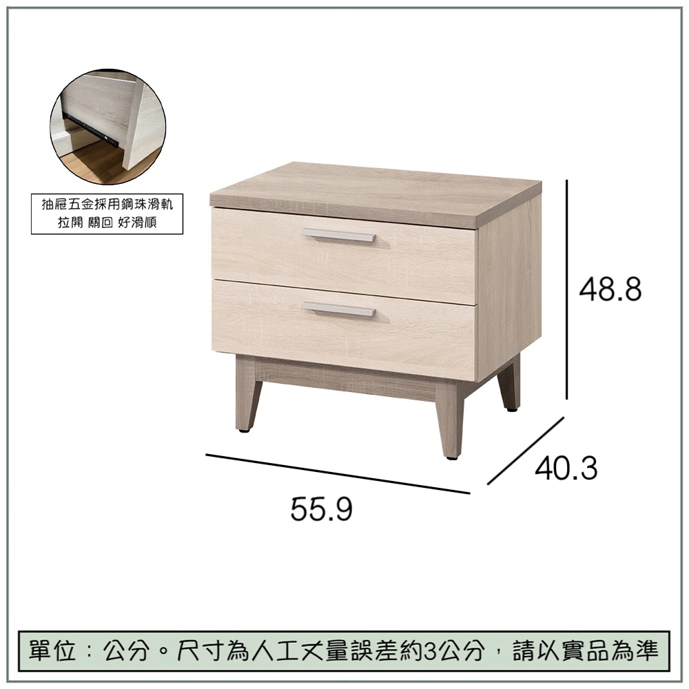 Hathaway, , large