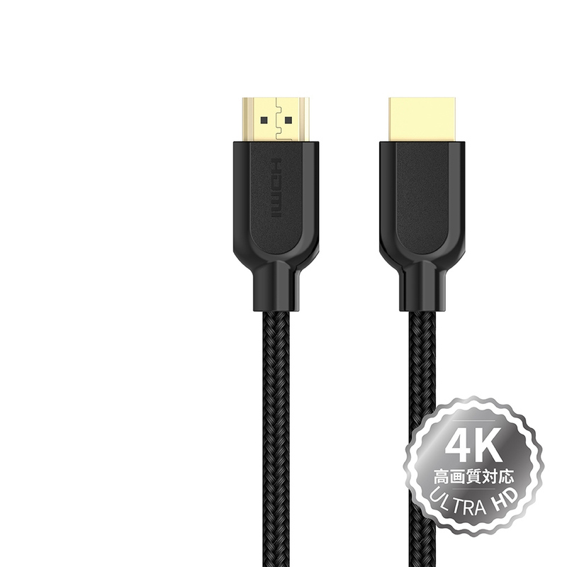 Soodatek PV100 HDMI cable, , large
