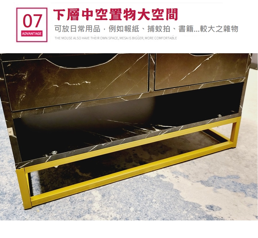 【HTGC】理石紋茶几(寬大桌面/金屬腳架/雙抽收納/中空置物層/仿石紋路)客廳茶几/客廳桌/矮櫃, , large
