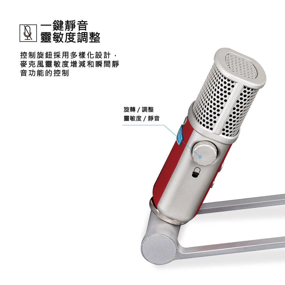 instrument, , large
