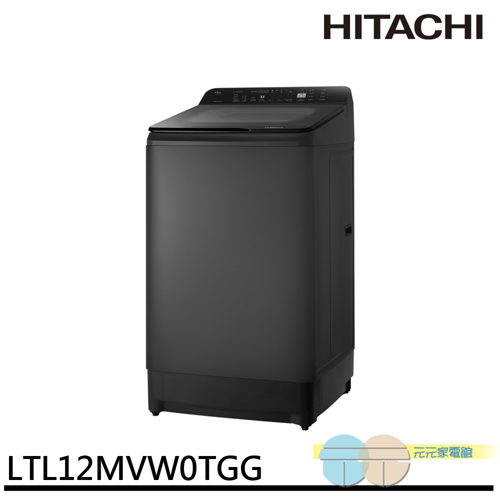 HITACHI 12kg Narrow Inverter Upright Washing Machine, Matte Gray LTL12MVW0TGG, , large