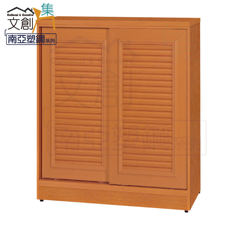 【文創集】比莉 環保3尺南亞塑鋼二門鞋櫃(客約商品), , large