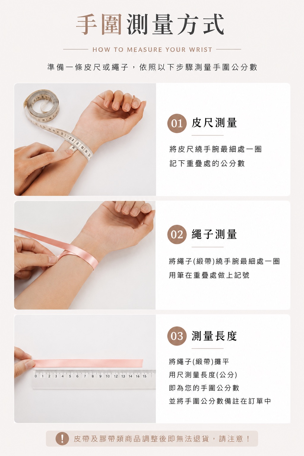 SWAROVSKI 施華洛世奇Una Angelic 璀璨水晶手鍊式女錶 手錶-20mm 送禮 禮物 推薦(5737038), , large