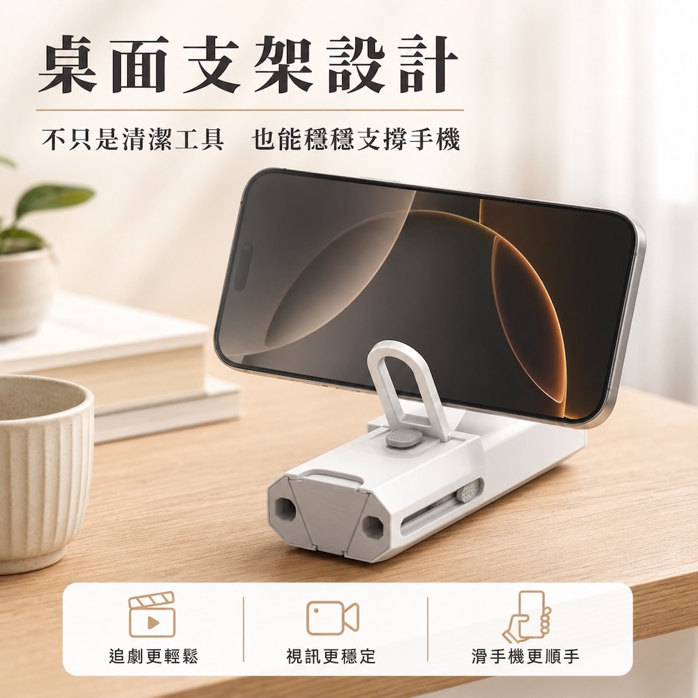 8合1耳機手機清潔組【黑白2色】 3C清潔組 耳機清潔 清潔鍵盤 Airpods 鍵盤 螢幕 清潔 拔鍵器 擦拭布 毛刷 清潔刷, , large