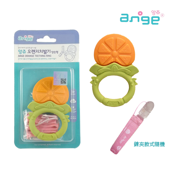 【ange】水果寶寶ST固齒器(握環型)─柳橙/草莓/葡萄/蘋果, , large