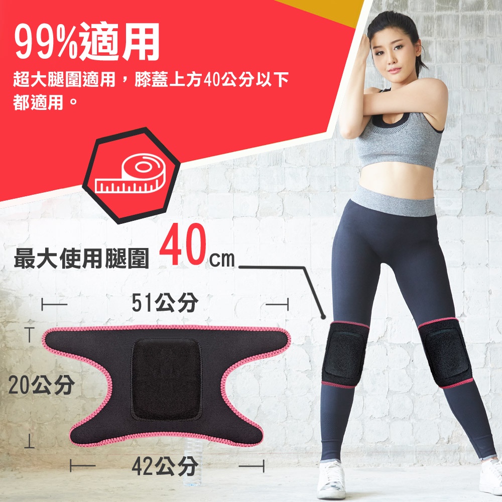 Fitness, , large