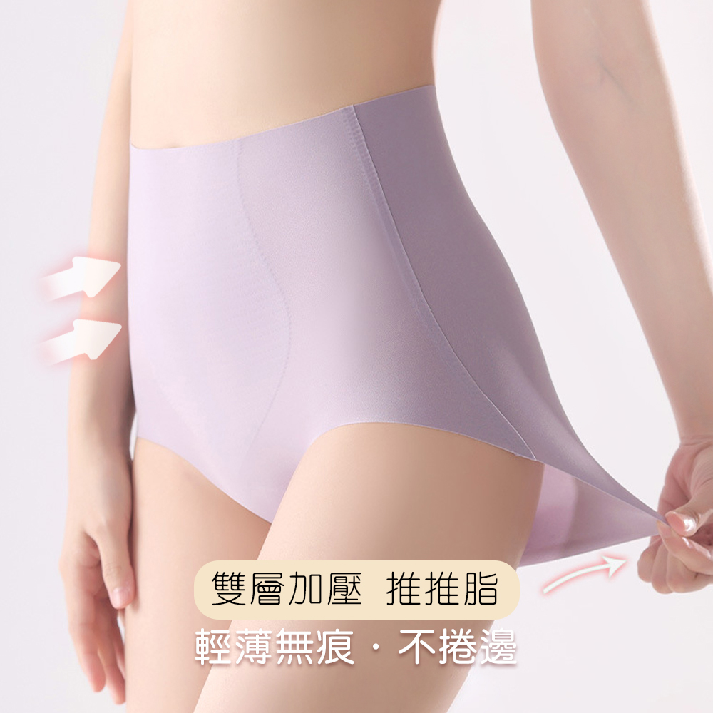 Underwear, , large