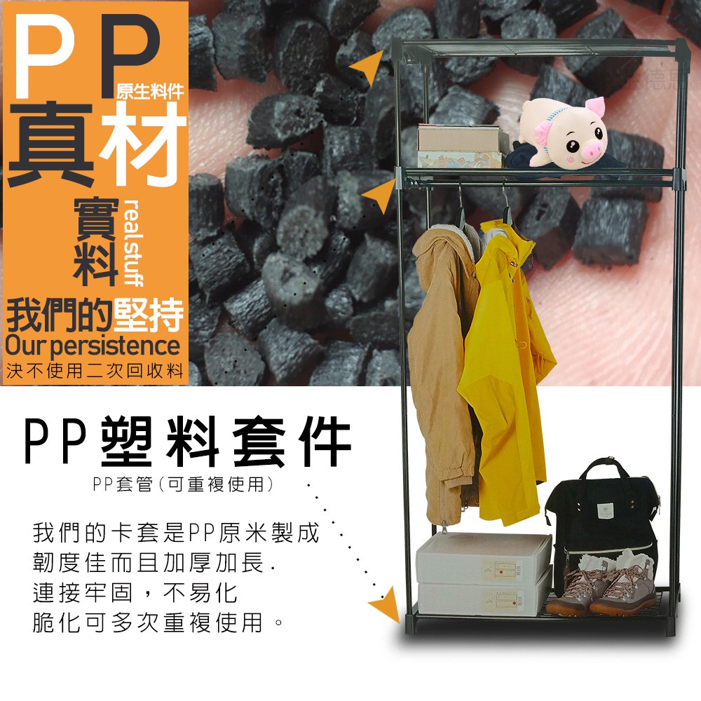 GS MALL 全罩式防塵置物收納衣櫥 90x50x160cm 款式顏色隨機 衣架 置衣架 收納衣架 防塵架 收納衣櫥 衣櫥, , large