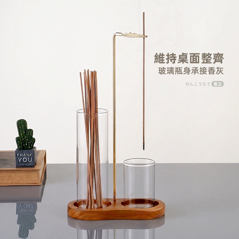【上手家居】倒掛線香座(香爐/香座/香插/線香爐/香盤/薰香爐/檀香爐/線香台/香插座), , large