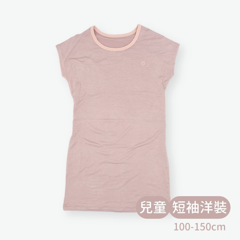【minihope美好的親子生活】輕柔感短袖洋裝(兒童)-藕色, , large