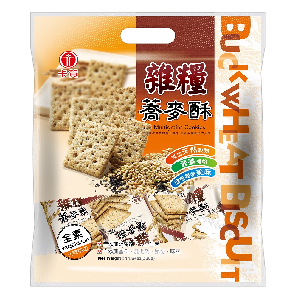 MULTIGRAINS COOKIES, , large