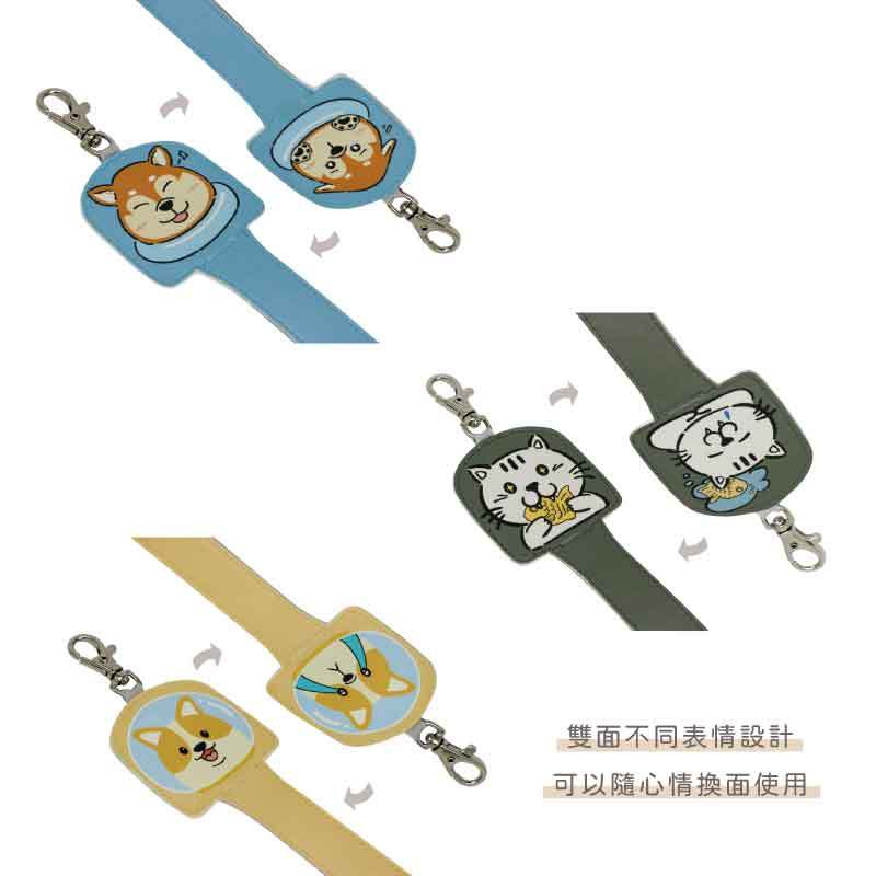 sugoi吊飾 掛勾 防水 耐用 耐髒 合成皮革 行李吊牌, , large