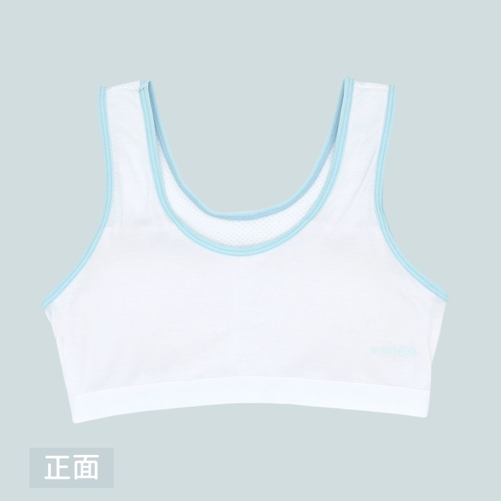 【minihope美好的親子生活】透氣網眼成長內衣(短版)-藍/白(附可拆胸墊), , large