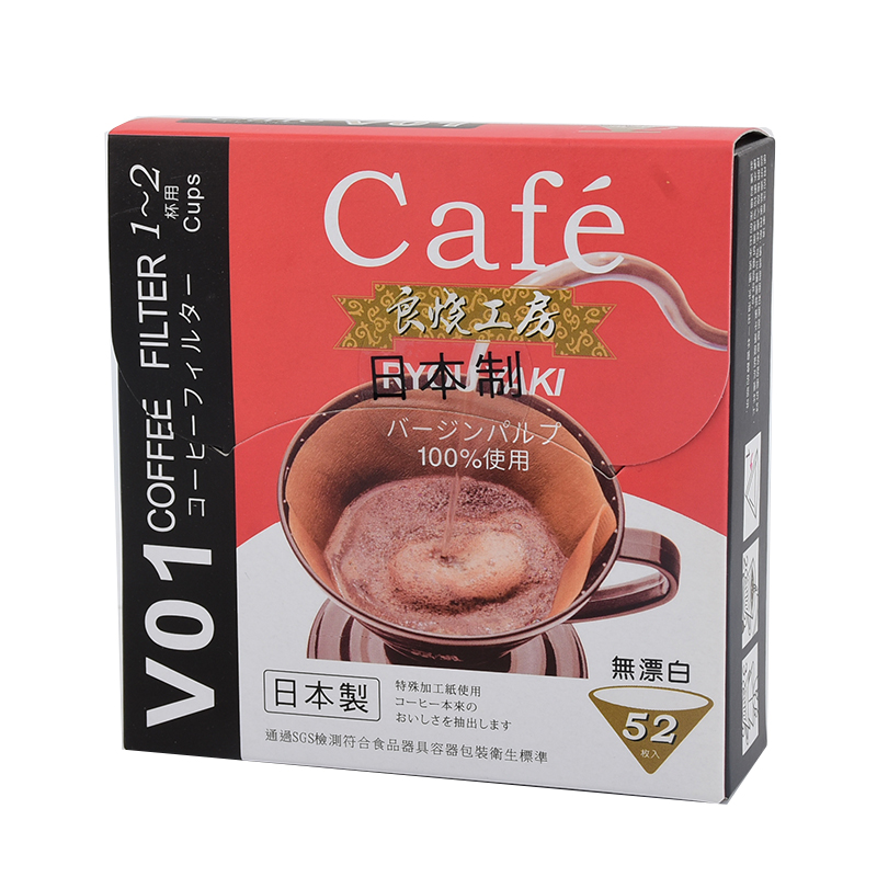 良燒V01錐形濾紙-無漂白, , large