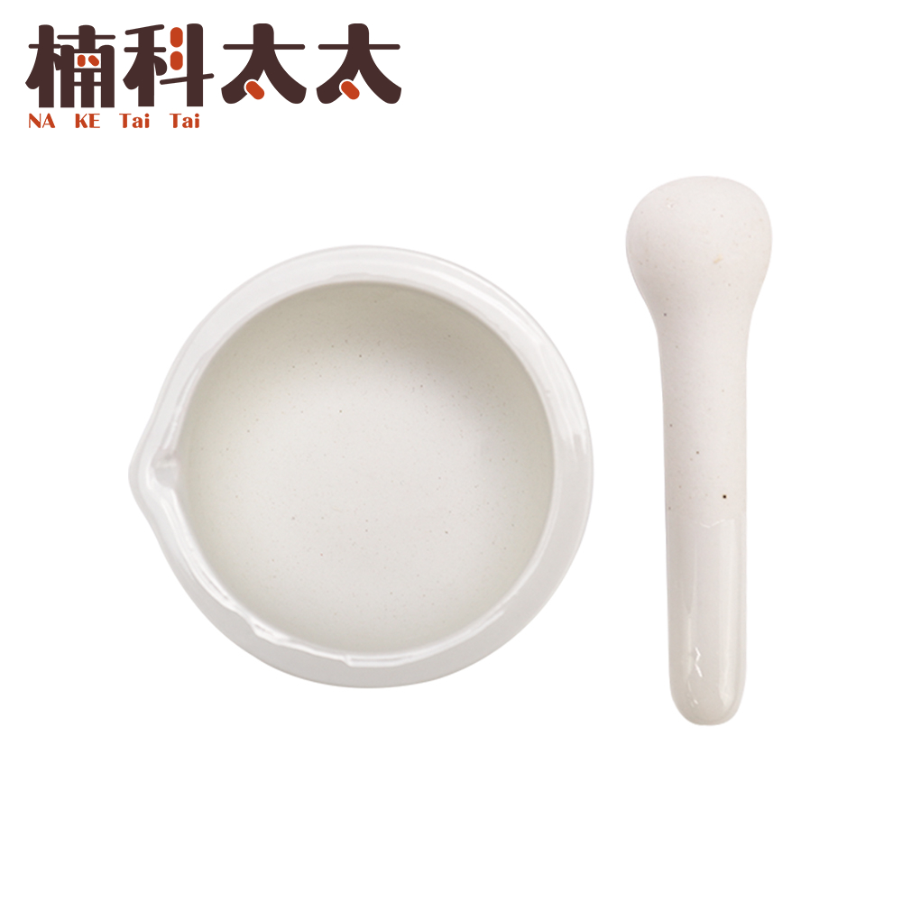 研磨缽/配研磨棒/外徑9.5CM 618-CGB95, , large