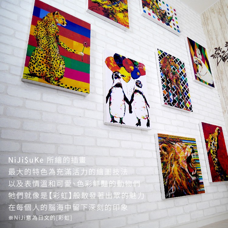 時尚無框畫 油畫 複製畫 木框 畫布 掛畫 居家裝飾 壁飾【獅子2】創意壁飾 居家佈置 商業空間設計, , large