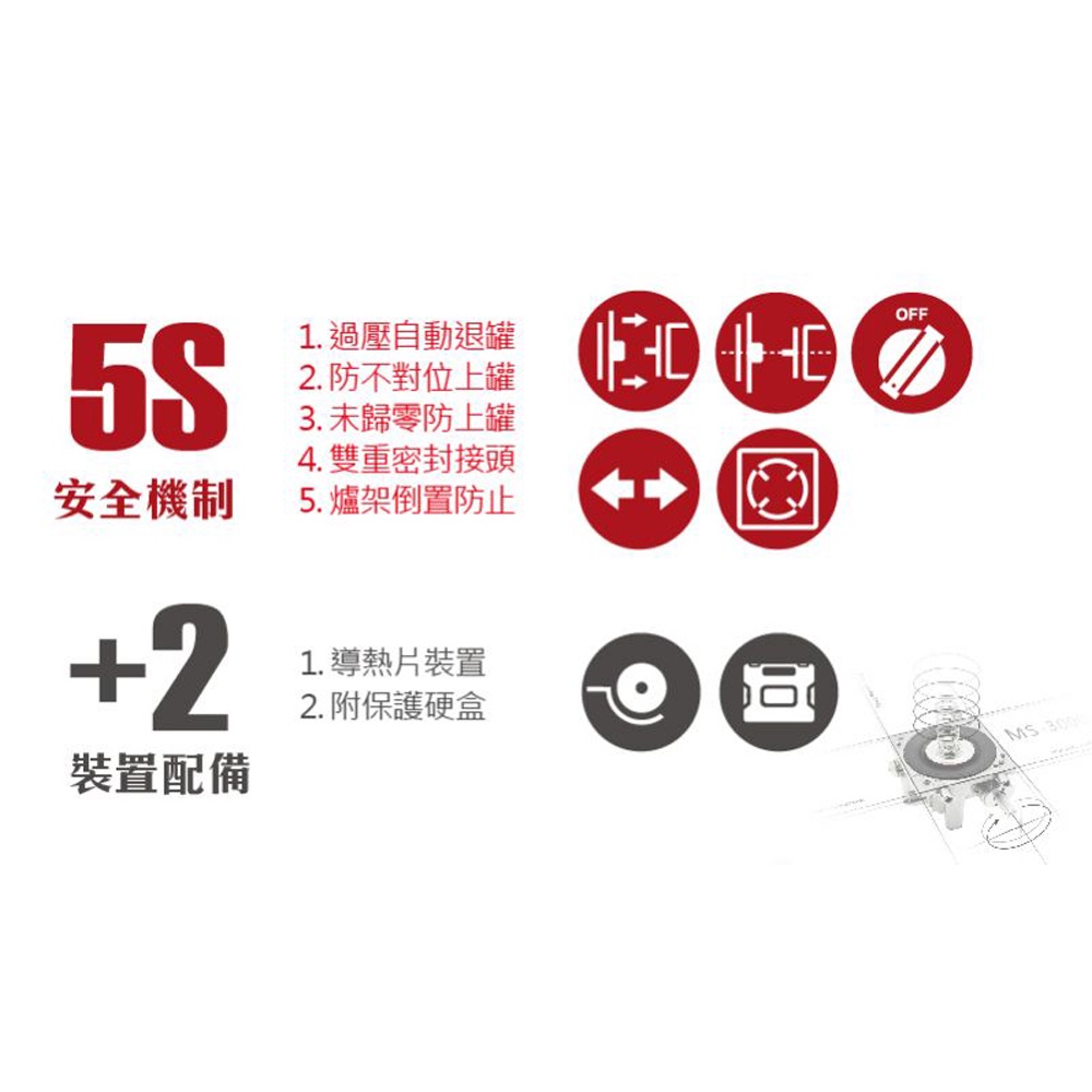 妙管家 黃金休閒瓦斯爐 K071G, , large