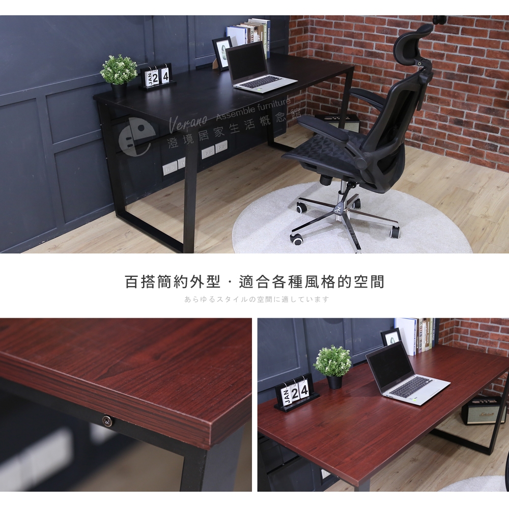 【澄境】寬152.5公分大桌面工作桌 板厚2.5cm TA086 電腦桌 書桌 工作桌 辦公桌 筆電桌 繪圖桌 台灣, , large