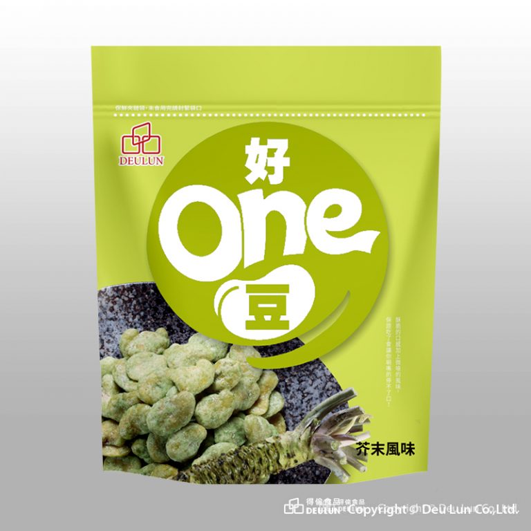 Roasted broad beans, , large