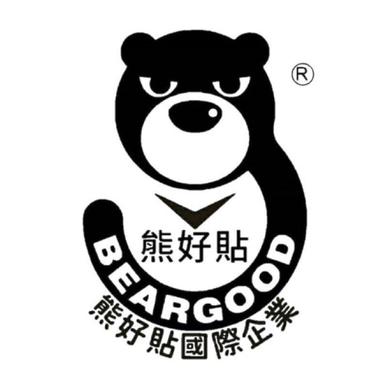 [熊好貼國際]壓克力掛勾 凹凸紋路牆面可貼 高質感 透明掛勾 免打孔掛勾 壓克力掛勾 黏貼式掛勾 黏貼式掛勾 掛勾, , large