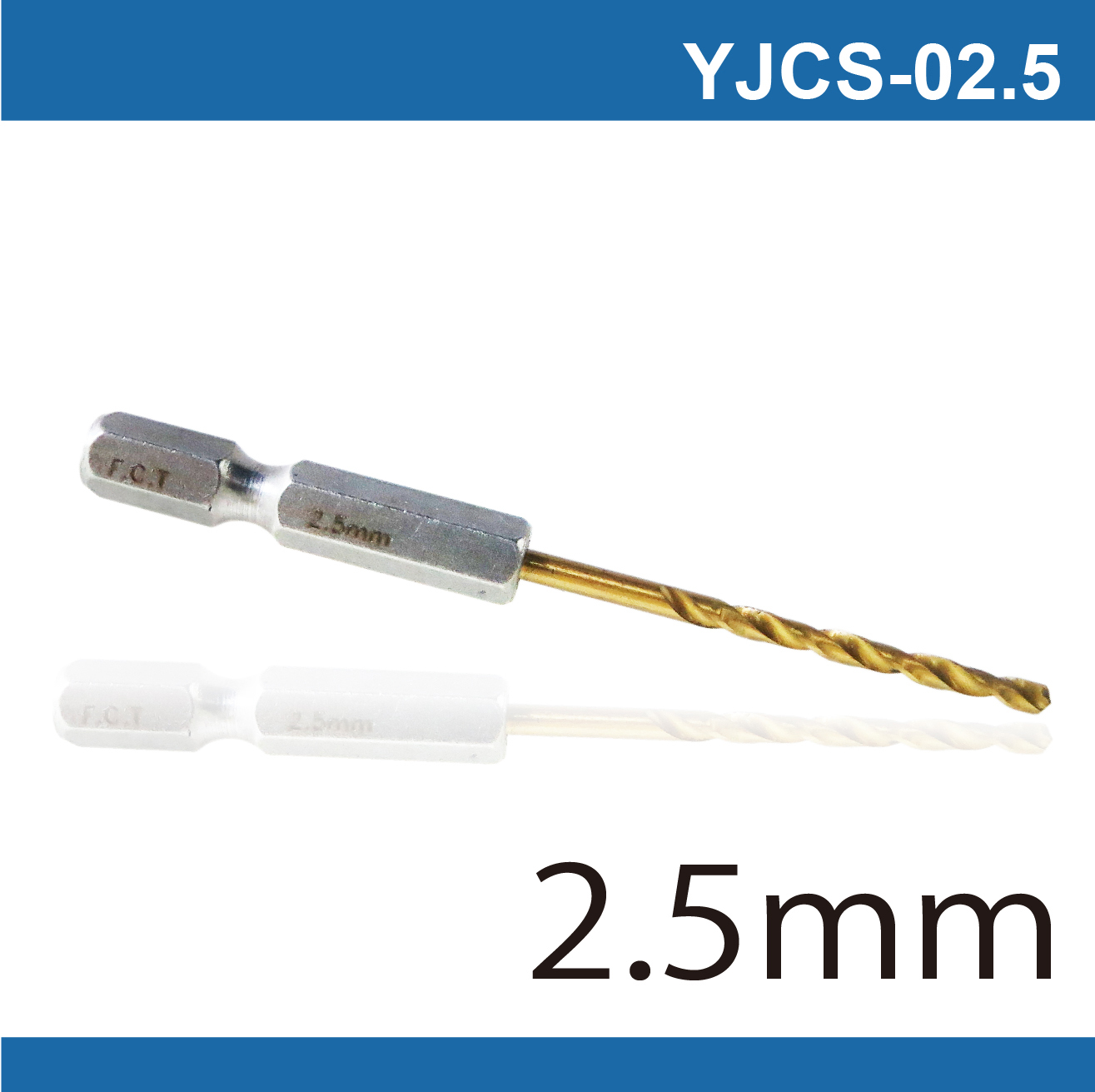 Hexagonal galvanized iron screwdriver bit - 2.5mm, , large