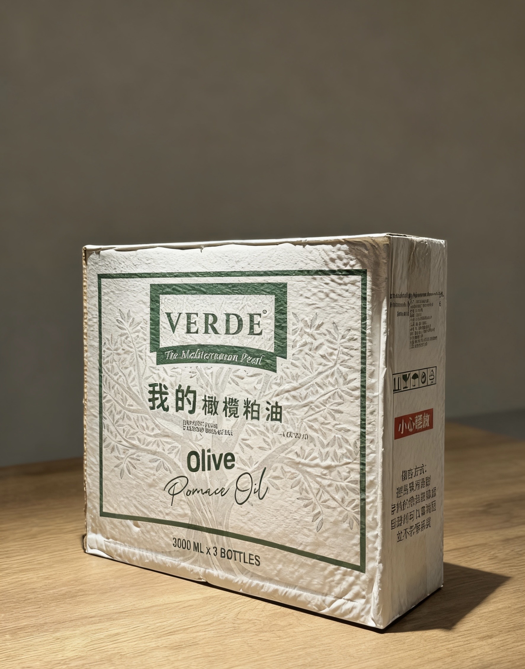 【利盛行】原裝進口 VERDE POMACE 3公升 橄欖粕油、精緻橄欖粕油、初榨橄欖油, , large