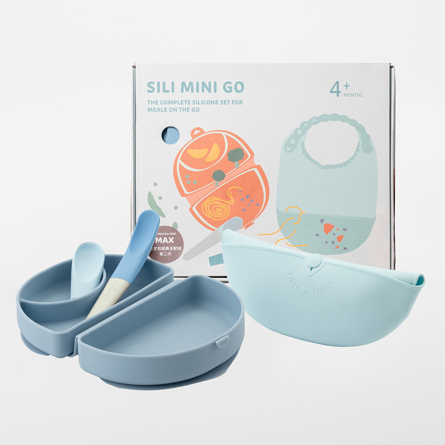 Sili Mini Go, , large