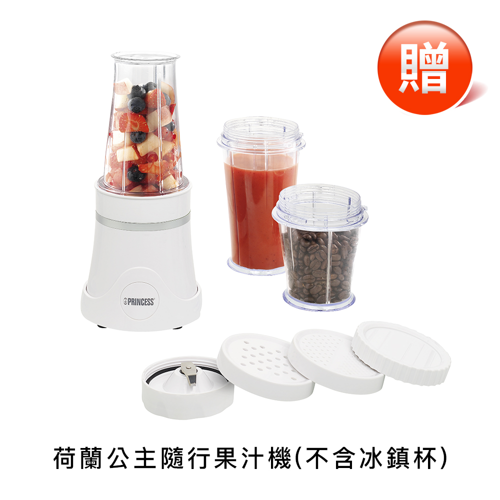 [丞洋企業] ARTISAN奧堤森清淨冷暖扇TF2000G(深灰)贈隨行果汁機, , large