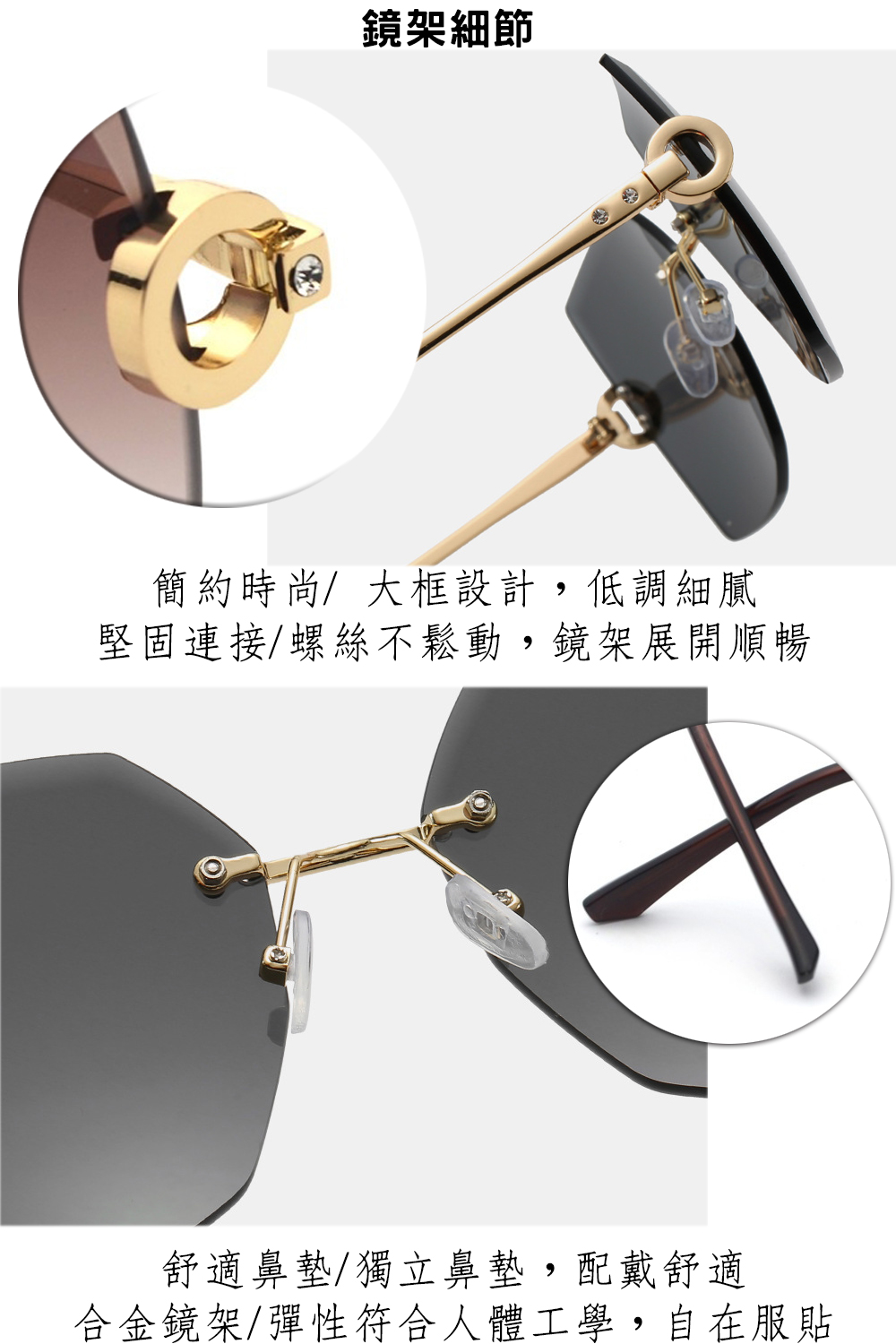 Glasses, 紫橙粉漸層, large