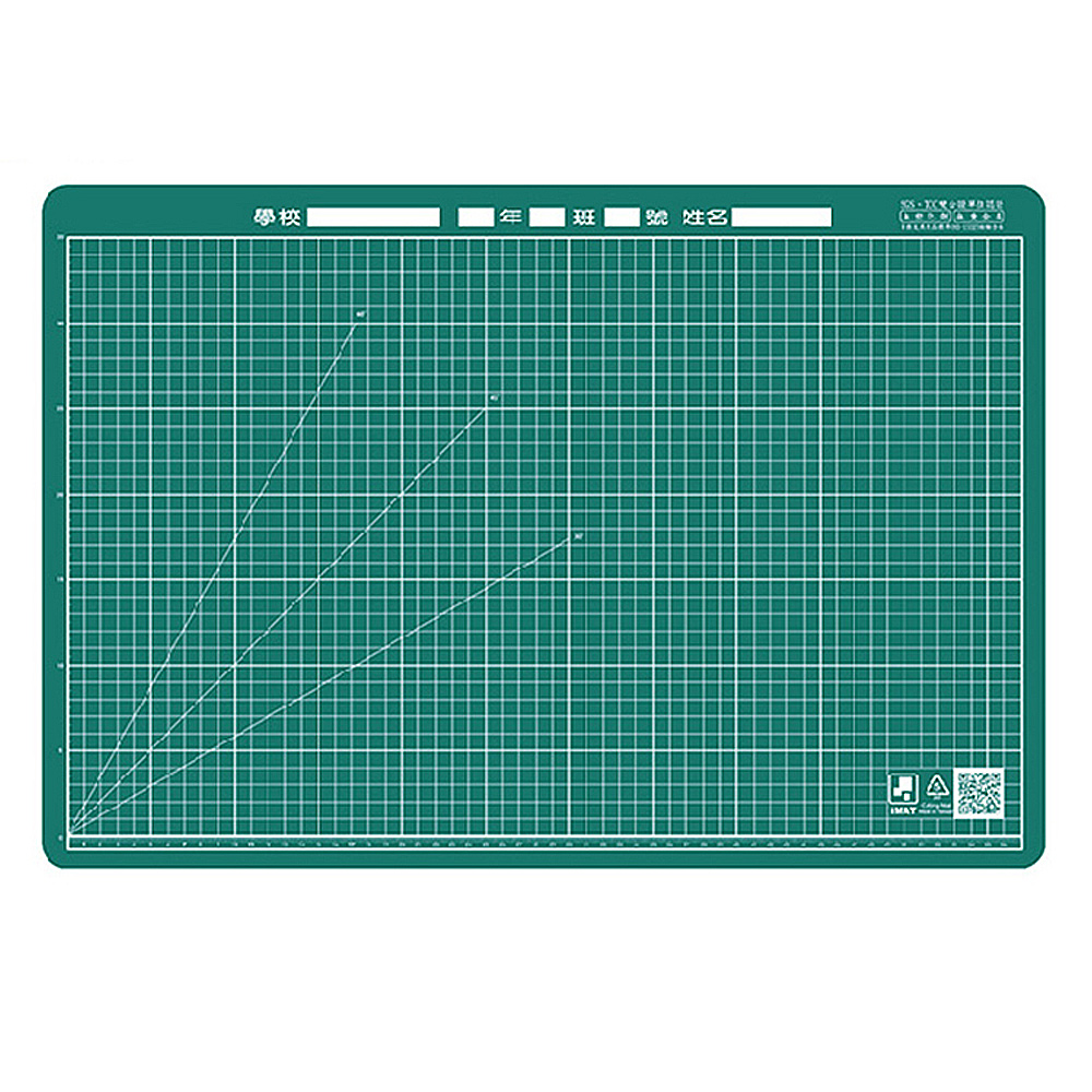Cutting ECM Mat, , large