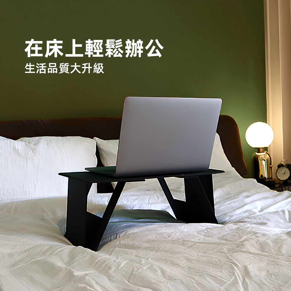 magnetic-folding-bed-table, , large