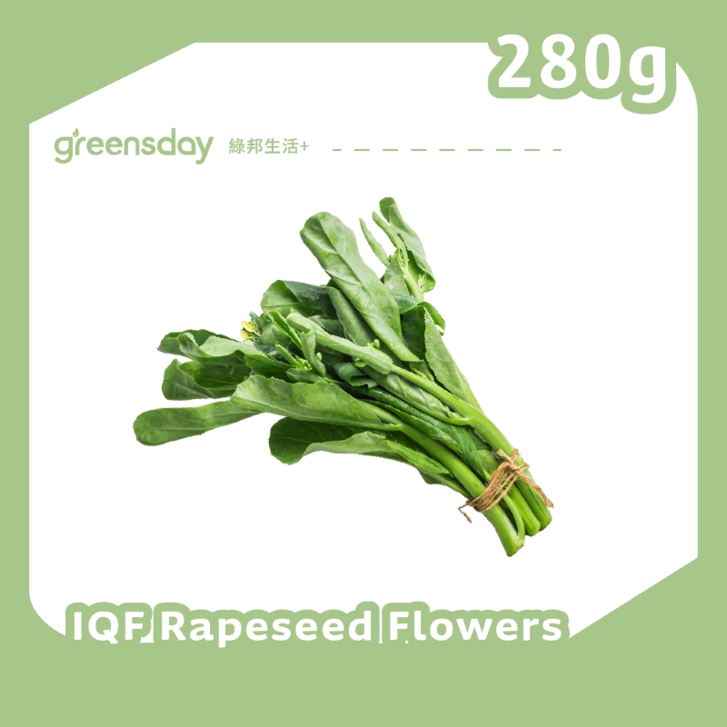 [greensday]冷凍油菜花 280g, , large