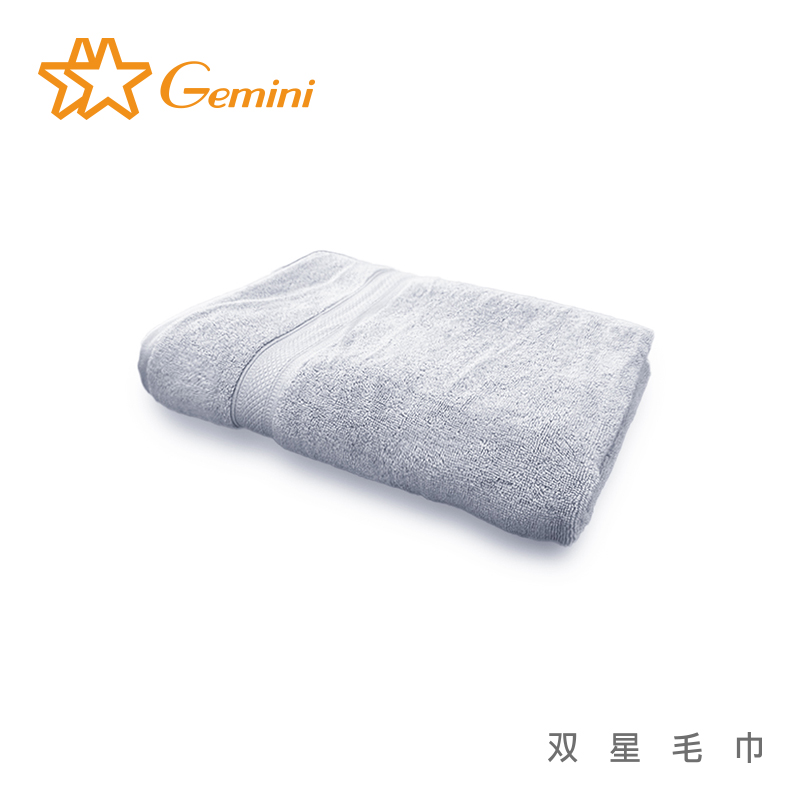 Bath towels, , large