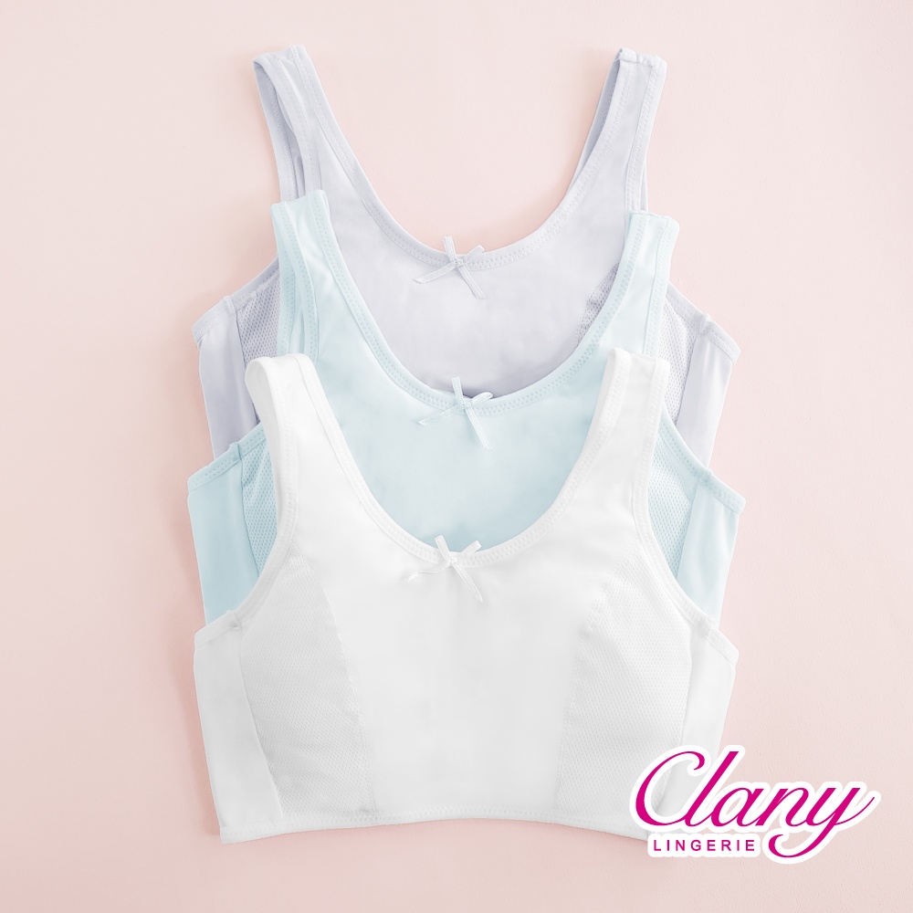 可蘭霓Clany 無痕無鋼圈少女S-Q/2XL 學生內衣 成長型 涼感 背心 6988-22 白 胸衣 學生 背心 透氣, , large
