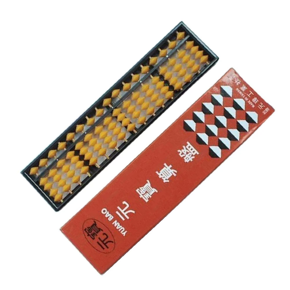 【元寶 算盤 】4x17欄位 國小算盤 學生算盤 珠心算 / 個 7017, , large