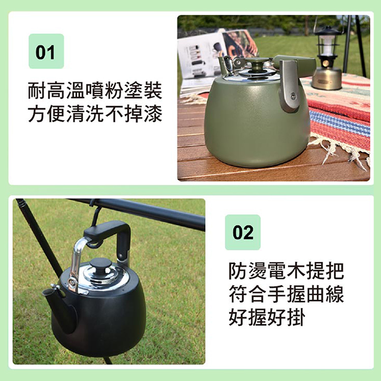 仙德曼露營304不鏽鋼風琴壺-1.5L-霧綠色-1支, , large
