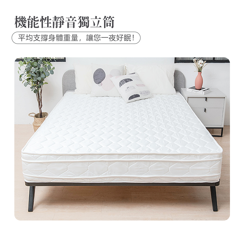 【KIKY】四代英式雙面可睡四線獨立筒床墊, , large