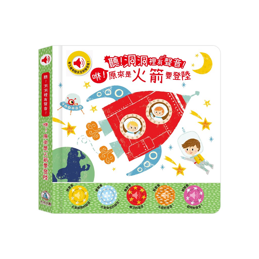 HOLIU CREATIVE CO.,LTD, , large