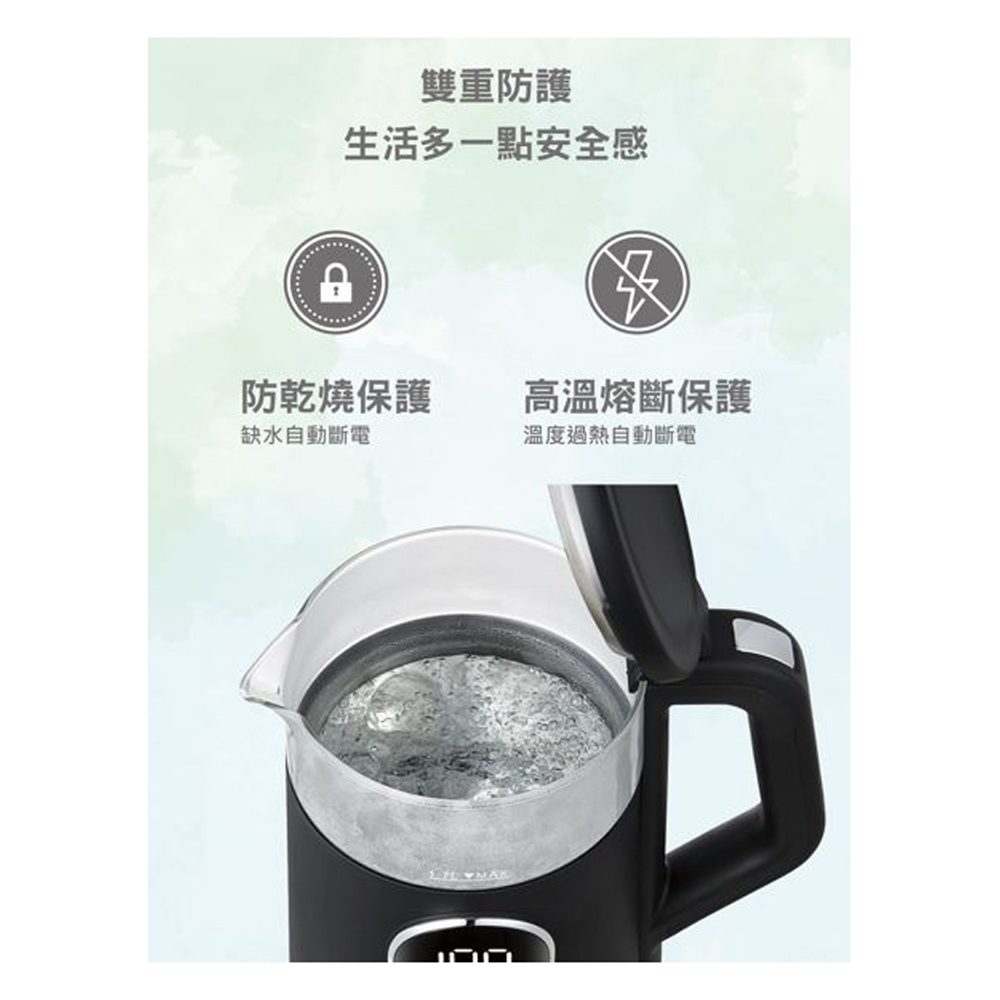 SPT 尚朋堂 1.7L微電腦快煮壺 KT-1723TB, , large