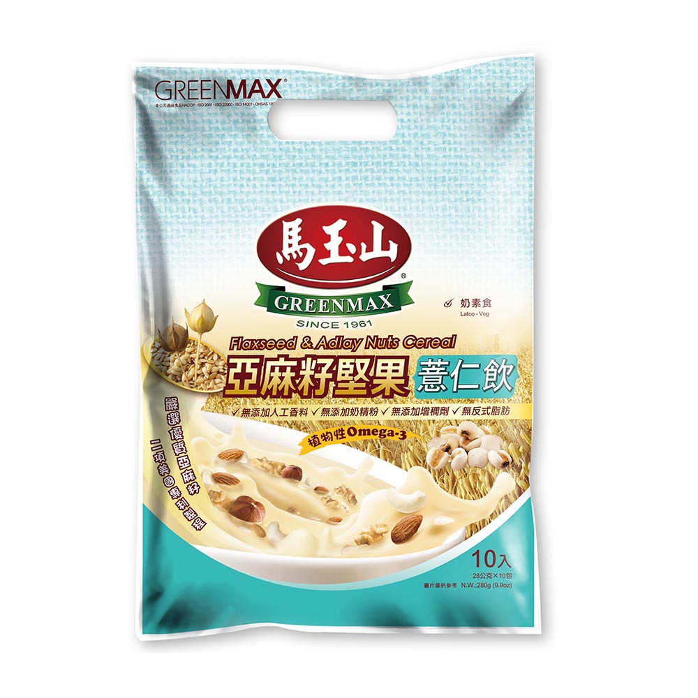 GreenMax Flaxseed Black Sesame, , large