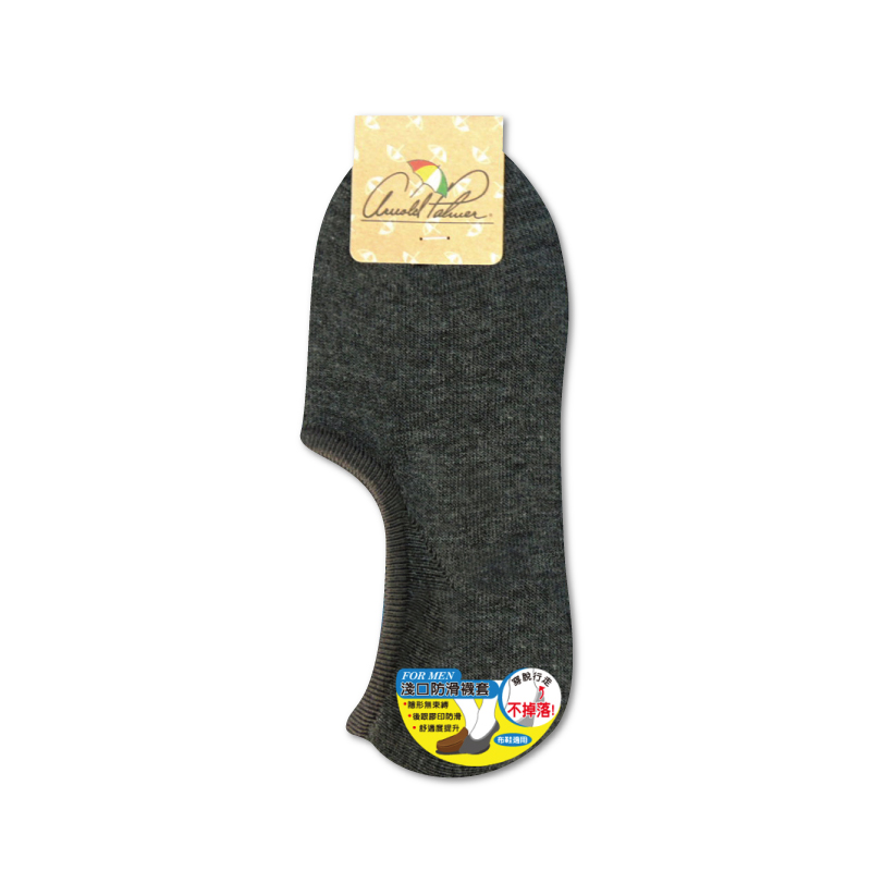 Boat socks, , large