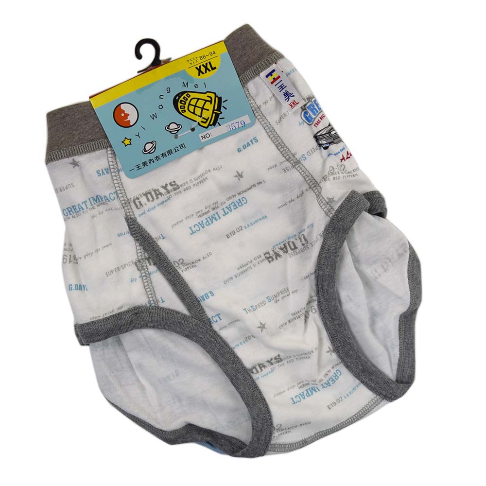 Childrens underpants, XXL, large