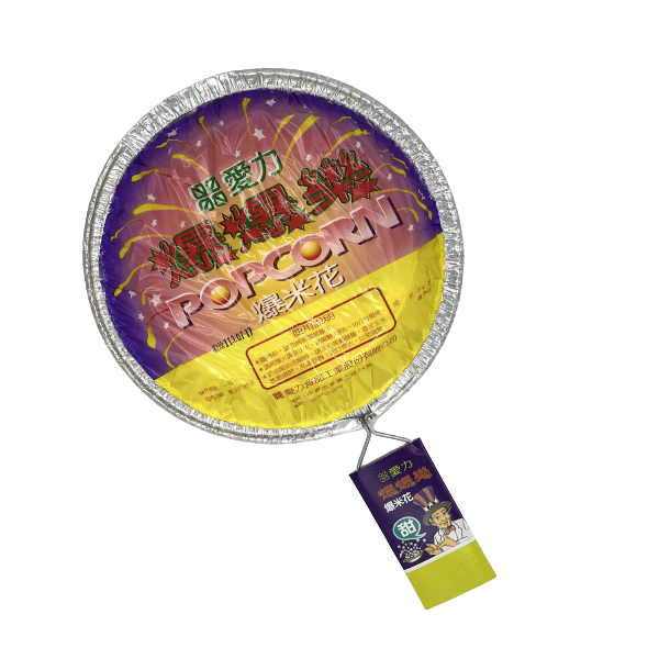 Love Pop Popcorn (Sweet), , large