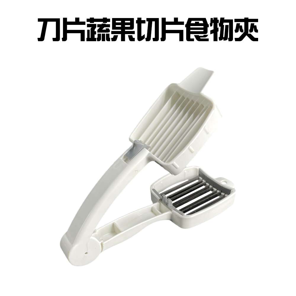 GS MALL 台灣製造 蔬果切片器 切片器 分割器 蔬果切片 蔬果切片 料理切片 洋蔥切片 草莓切片, , large