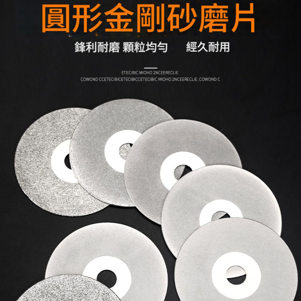 2-16mm drill bit/accessories/2 grinding wheels, , large
