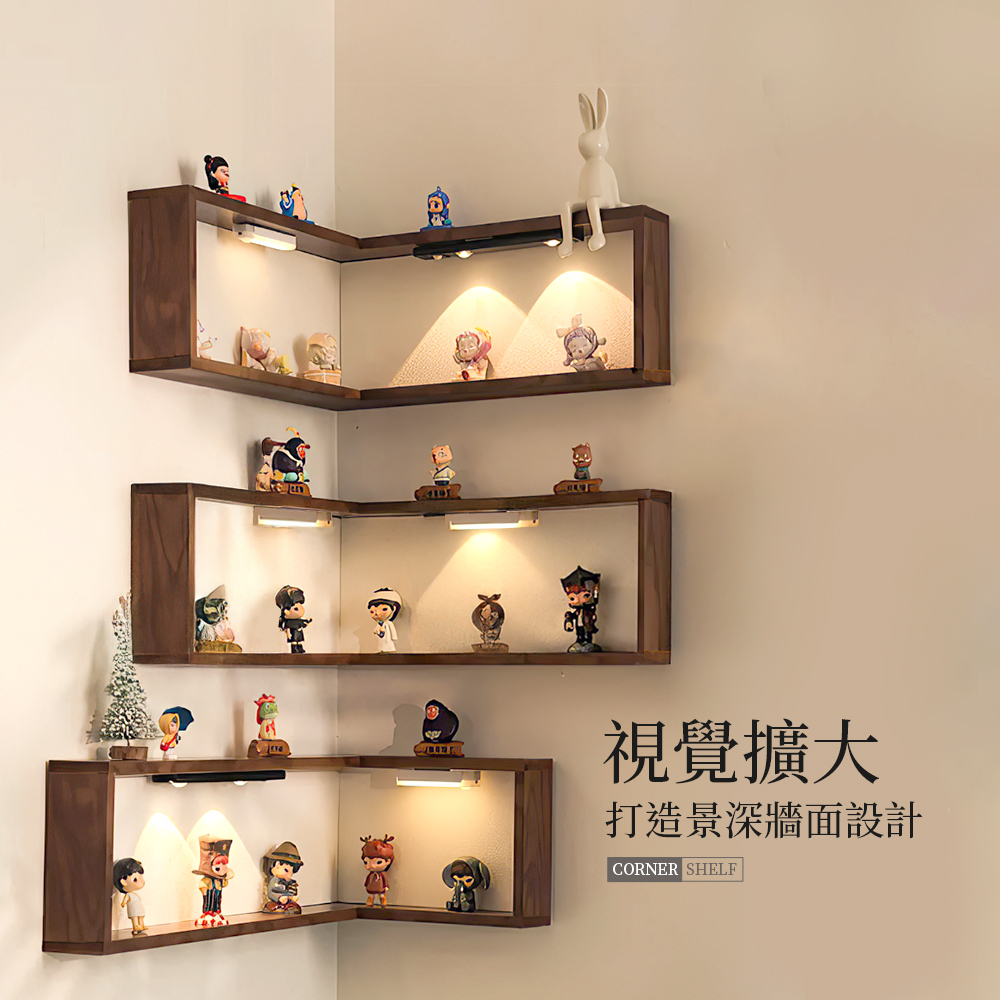 corner-wood-shelf, , large