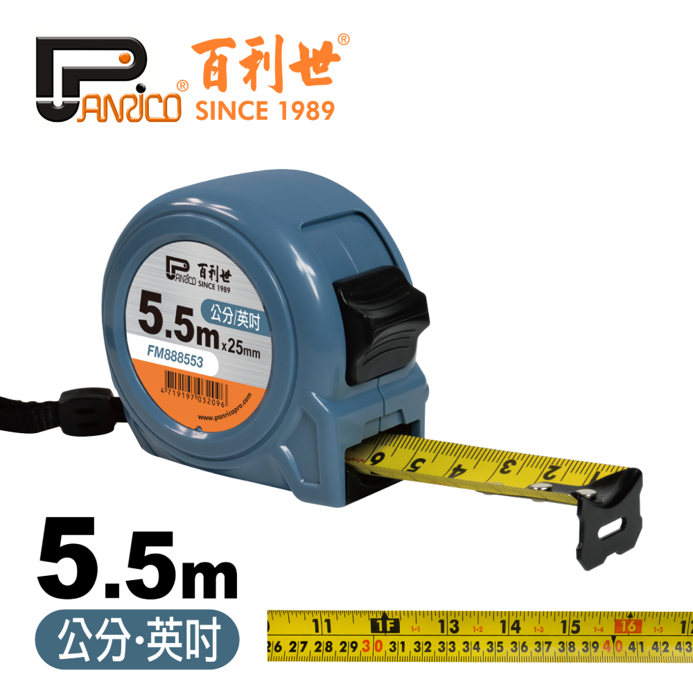5.5Mx25mm Metric and Imperial Tape Measure, , large