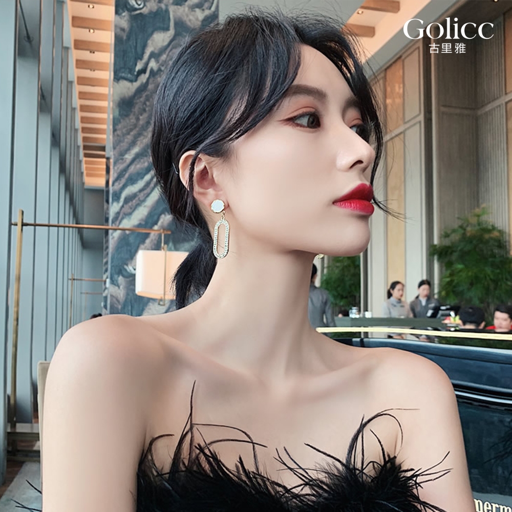 【Gulicc】, , large